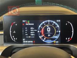 جي أي سي إمكو